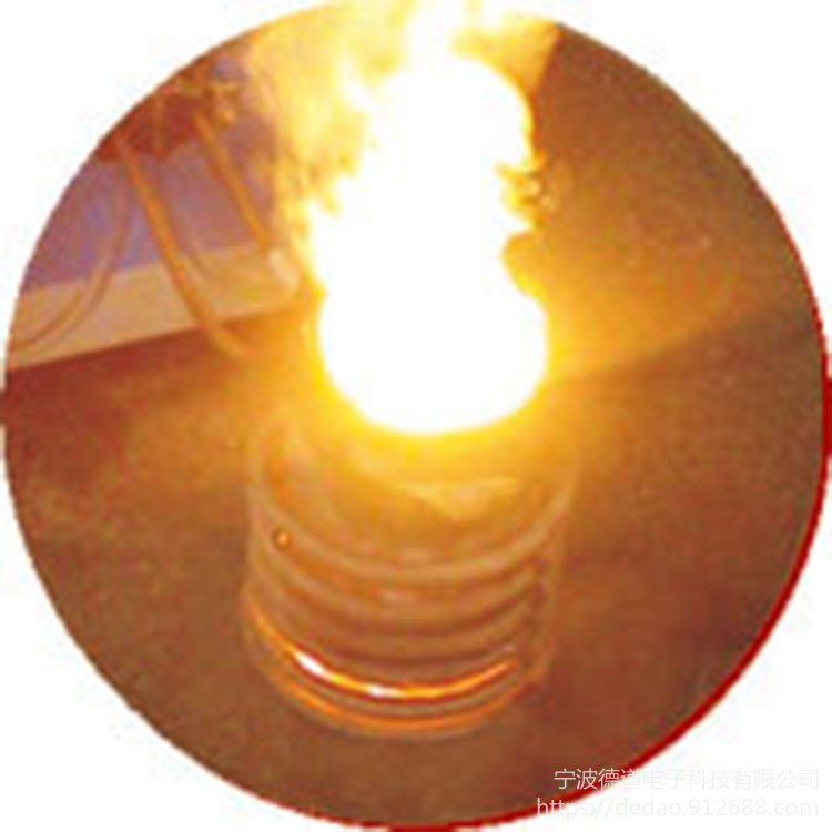 回火设备感应熔炼炉感应电加热器黄铜熔炼设备